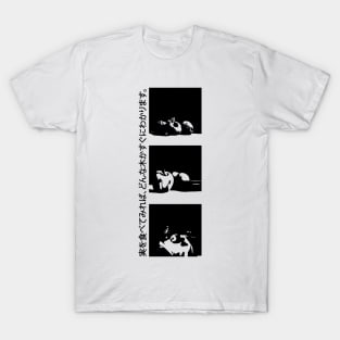 Rotting Black and White Fruit | Seneh Design Co. T-Shirt